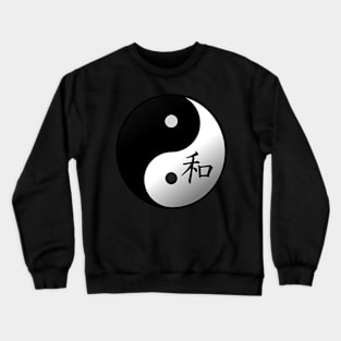 Inspirational Yin Yang Peace Meditation Yoga lover & Inspiring Gifts Crewneck Sweatshirt